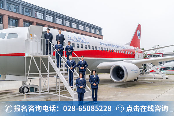 成都万通未来高级技工学校的联系电话获取方式？