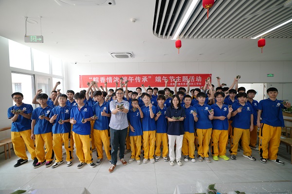 【校园活动】端午粽香满校园 师生同乐暖人心