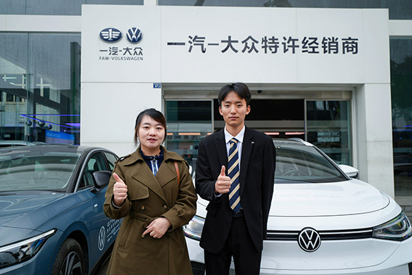 学技术找对好学校是成功的关键