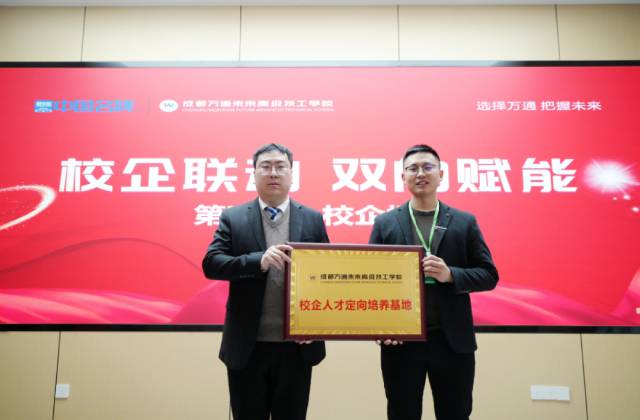 学历贬值、就业困难！年轻人